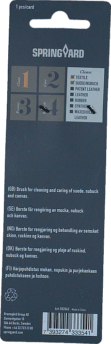 Springyard - Suede Brush Suede/nubuck/textile
